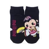 めい姫イメージ画像