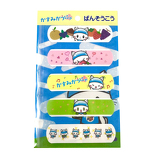 かすみがうにゃイメージ画像