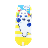 たなみんイメージ画像