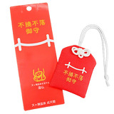 成天閣 不撓不落イメージ画像