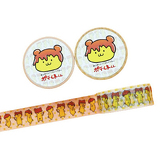 ポテくまくんイメージ画像