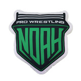プロレスリング・ノアイメージ画像