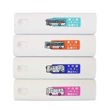 霞ヶ浦広域バス・千代田神立ラインイメージ画像