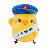 ガーちゃんイメージ画像