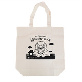 住まいるヒーローズイメージ画像