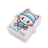 かすみがうにゃイメージ画像