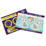 たんじくんイメージ画像