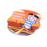 トライくんイメージ画像