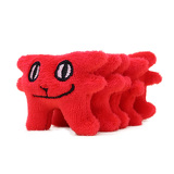 トリィネコイメージ画像