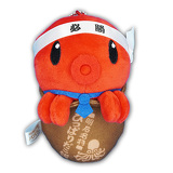 パパたこイメージ画像