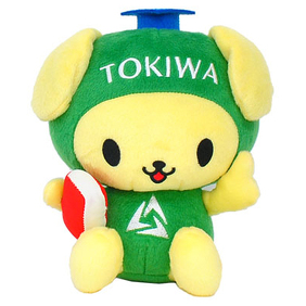 ときわんこイメージ画像