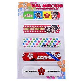 ギャルみこしイメージ画像