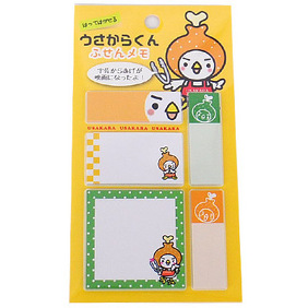 うさからくんイメージ画像