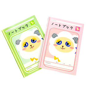 ルーカスイメージ画像