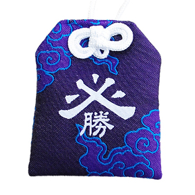 青空応援団イメージ画像