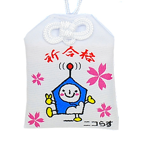 ニコラスイメージ画像