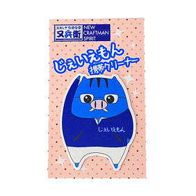 じぇいえもんイメージ画像