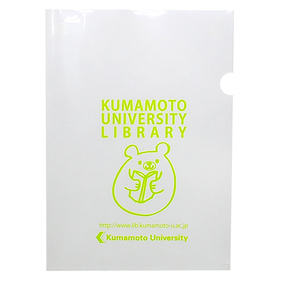 くまぽんイメージ画像