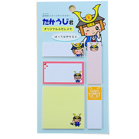 たかうじ君イメージ画像