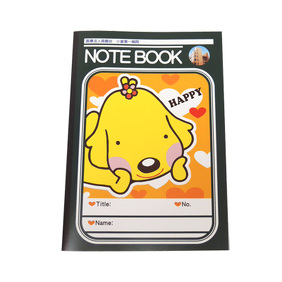 ハッピーイメージ画像