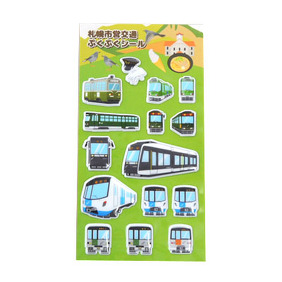 札幌市交通局電車イメージ画像
