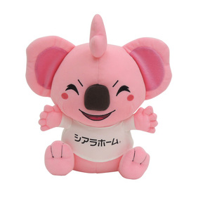 シアリンイメージ画像