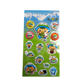 こまかっぱイメージ画像