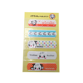 イクちゃんイメージ画像