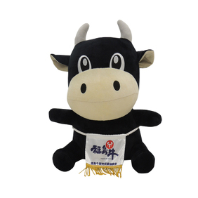 べこ太イメージ画像