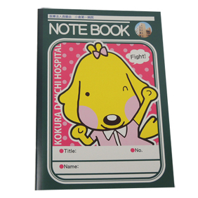 ハッピーイメージ画像