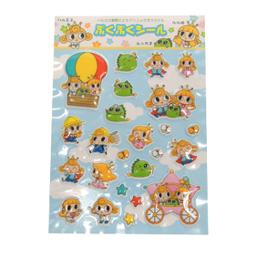 ルッカスくんイメージ画像