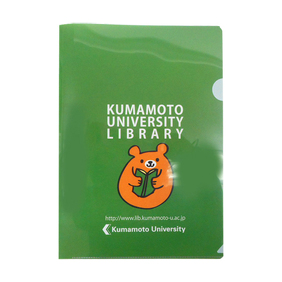 くまぽんイメージ画像