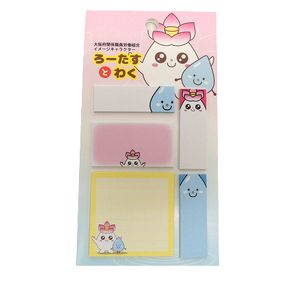 ろーたす/わくイメージ画像