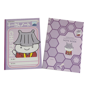 チーたんイメージ画像