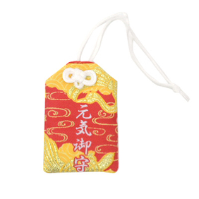 元気お守りイメージ画像