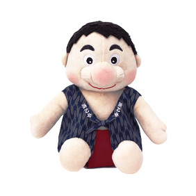 でえたらぼっちイメージ画像