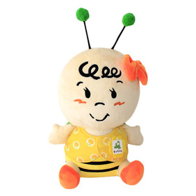 なっちゃん```1イメージ画像