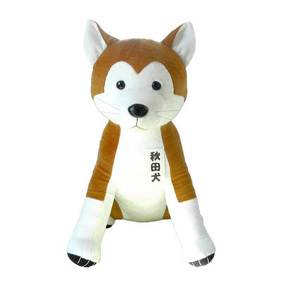 秋田犬イメージ画像