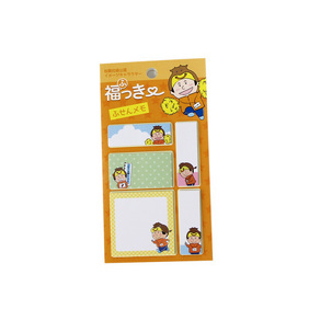 ふっきーイメージ画像