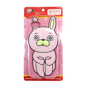 桃色ウサヒイメージ画像