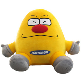 ツヨ丸くんイメージ画像