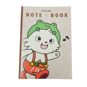 いでたんイメージ画像