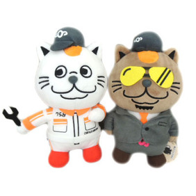 カロニャーゴ/ワルニャーゴイメージ画像