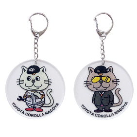 カロニャーゴ/ワルニャーゴイメージ画像