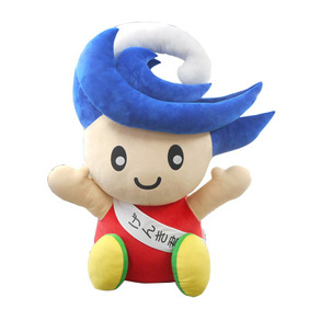 げんき君イメージ画像