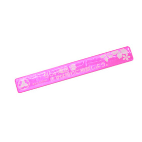 進修館高等学校イメージ画像