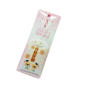 サクラサクセスイメージ画像