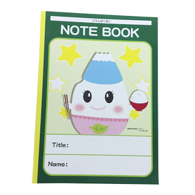 ごてんばこめこイメージ画像