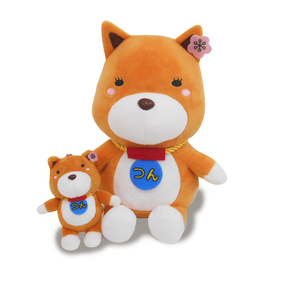 西郷つんイメージ画像