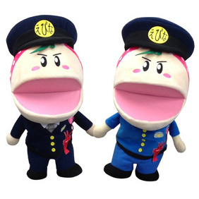 エベリーくんイメージ画像